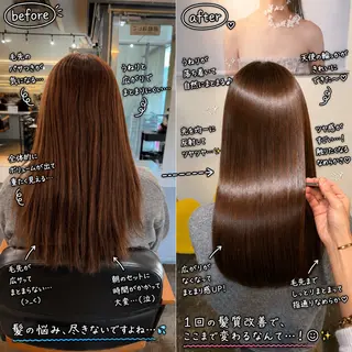 ロング 縮毛矯正/レイヤー カット⭐️SHOTAのヘアスタイル