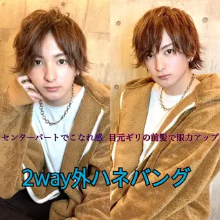 ショート カラー パーマ メンズ メンズ縮毛矯正 細谷碧海のヘアスタイル