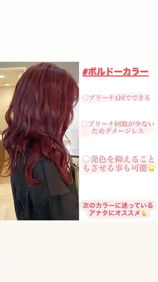 セミロング カラー 色落ちまで可愛い🧚 心斎橋hikaruのヘアスタイル