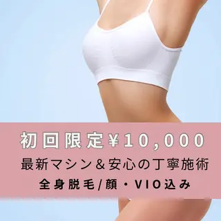 川合 恭子のエステ・リラクイメージ