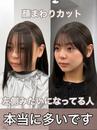 セミロング 韓国ヘア×2way 🇰🇷和知拓郎のヘアスタイル