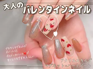 ネイル Nail Salon UNO-ウノ-のネイルデザイン