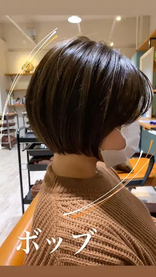 ショート 🍋似合わせ✖️ ショートヘア🍋早田のヘアスタイル