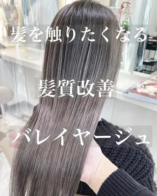 セミロング カラー 山崎俊輔/髪質改善 /バレイヤージュのヘアスタイル