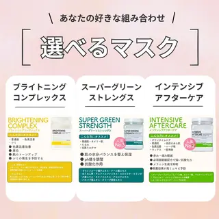 エステサロン LANA.のエステ・リラクイメージ