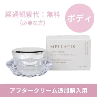 ハーブピーリング肌 管理🌿Ante関内のエステ・リラクイメージ