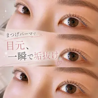 マツエク・マツパ まつ毛/眉毛 CHISATO️🫧の眉毛・アイブロウイメージ