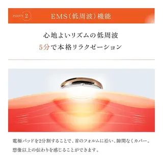 カラー セミロング ホワイトニングサロン nico西葛西店のその他イメージ