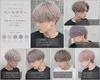カラー メンズ 清野 萌花のヘアスタイル
