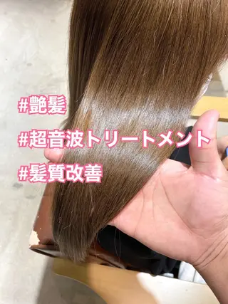 セミロング カラー ヘアアレンジ ネイル マツエク・マツパ 夜23時まで予約🉑 reverieあきらのヘアスタイル