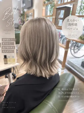ミディアム 🔹Kplus🔹 遠山のヘアスタイル