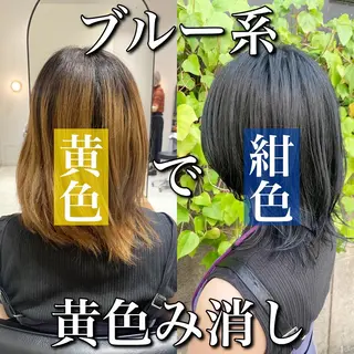 カラー 髪質改善 RYOのヘアスタイル