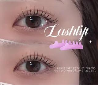 マツエク・マツパ Arika .☘︎ ݁˖のマツエク・マツパデザイン