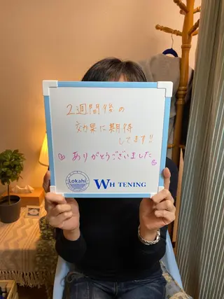 プライベートサロン Lokahi飯生透のエステ・リラクイメージ
