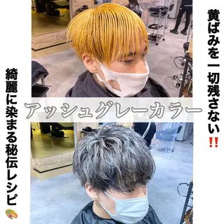 ショート カラー ヘアアレンジ メンズ メンズヘア特化 パーマ 縮毛矯正🔷のヘアスタイル