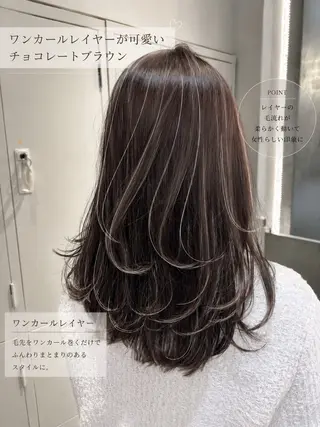 セミロング ✂️レイヤー✂️ ✨透明感カラー✨祥吾のヘアスタイル