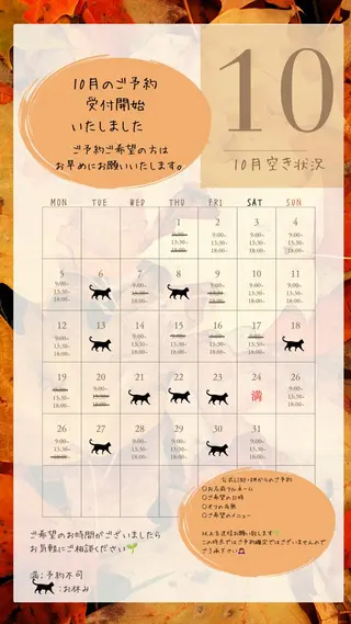 ネイル nail_ kinaのネイルデザイン