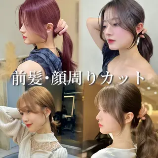 ロング 池袋/韓国/レイヤー 髪質改善/村上けいとのヘアスタイル