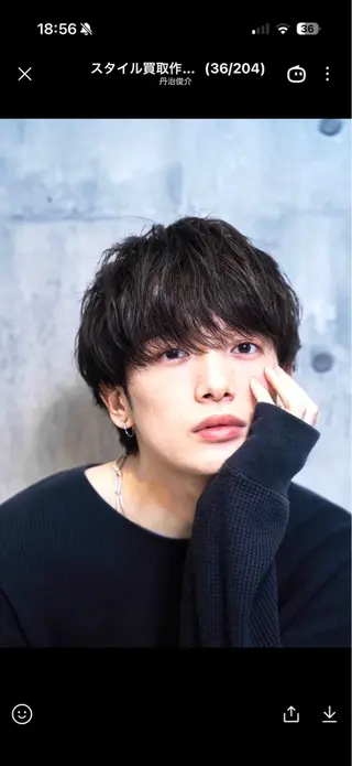 メンズ 【韓国×ハイトーン】 🇰🇷SOGO🩶のヘアスタイル