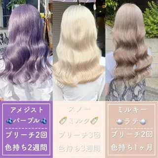 ロング カラー ヘアアレンジ メンズ ハイトーン特化💍 NØRN💍韓国のヘアスタイル