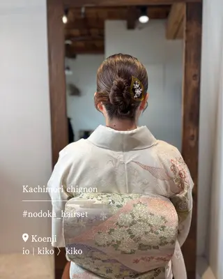 セミロング ヘアアレンジ お呼ばれセット🕊️ 高円寺/太田和のヘアスタイル