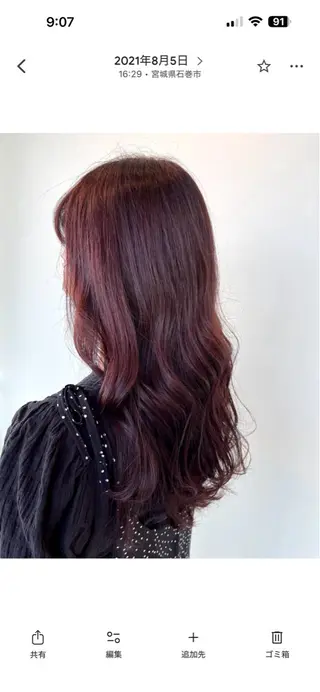 ロング カラー 🍏👑針生 愛佳👑🍏のヘアスタイル