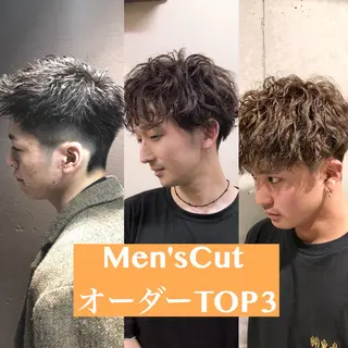 メンズ レイヤーカット 小山 悠のヘアスタイル