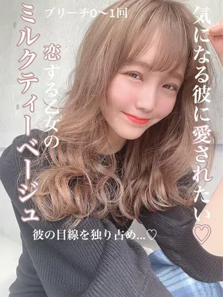 セミロング カラー 🥞ベージュ系カラー 【すずきりほ】🥞のヘアスタイル