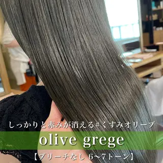 ミディアム カラー navile原宿 yumaのヘアスタイル