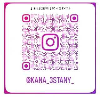 ネイル ecrinエクラン kana🌺のネイルデザイン