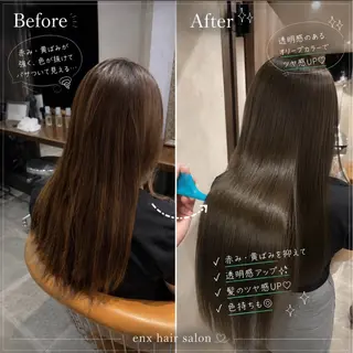 カラー 鶴ケ峰 透明感カラー葵🫧のヘアスタイル