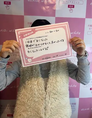 本村 かなこのその他イメージ
