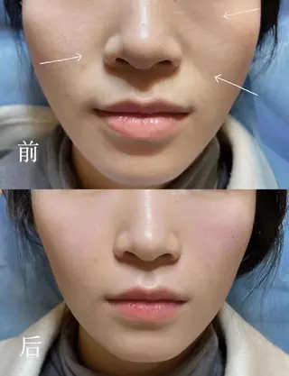 ショート 愛維美水光専門店 川崎彩鳳のエステ・リラクイメージ