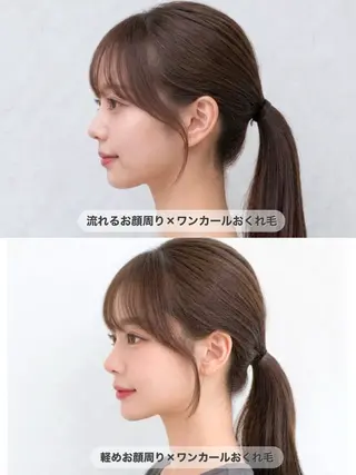 セミロング 顔周り/くびれヘア 韓国ヘア💕風間るなのヘアスタイル