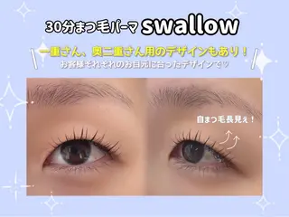 マツエク・マツパ Swallow 広島店のマツエク・マツパデザイン
