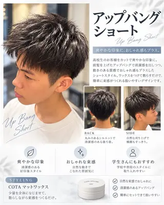メンズ ハル/副店長 メンズ特化✨似合わせのヘアスタイル