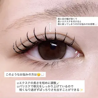 マツエク・マツパ Mell Yuuna ♡パリエク /束感のマツエク・マツパデザイン