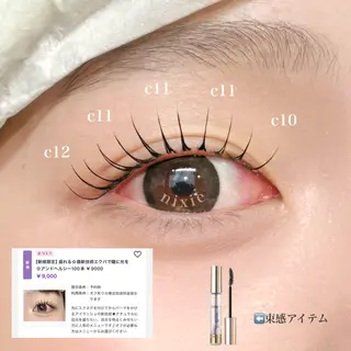 マツエク・マツパ nixie ゆいのマツエク・マツパデザイン