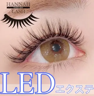 マツエク・マツパ Hannah lashのマツエク・マツパデザイン