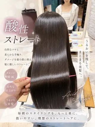 セミロング 店長✨レイヤー✖️ 髪質改善✖️韓国ヘアのヘアスタイル