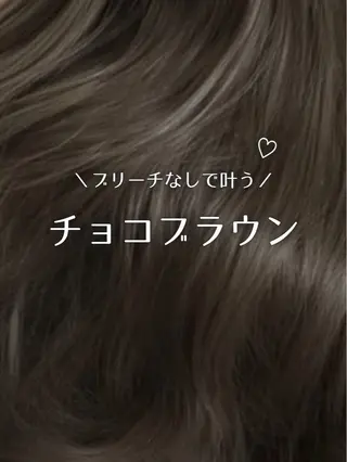 ロング Hazuki🎀 ／韓国ヘア／レイヤーのヘアスタイル