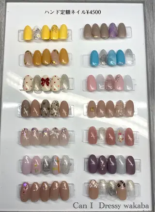 ネイル CanIDressy 若葉店 星野のネイルデザイン