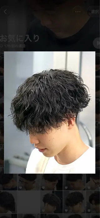 パーマ メンズ 【OVARL】メンズ パーマ/さかしょーのヘアスタイル