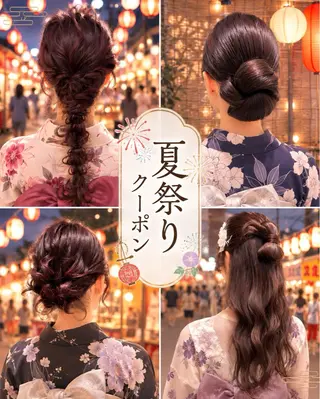 ヘアアレンジ 赤池 日菜子のヘアスタイル