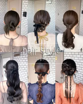 ヘアアレンジ 垢抜けヘアメイク🫧 JURI🪽のヘアスタイル