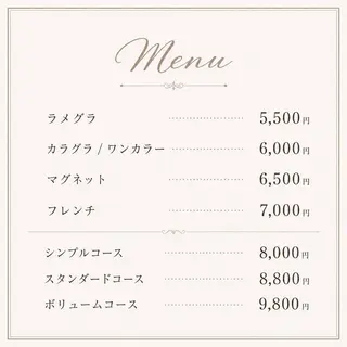 ネイル Jeremy ♡ HARUKAのネイルデザイン