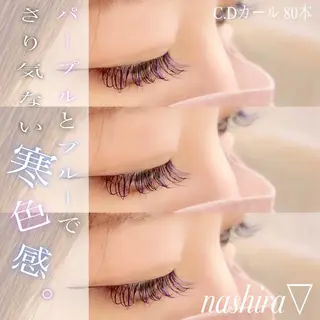 マツエク・マツパ nashira恵比寿 まつ毛&眉毛サロンのマツエク・マツパデザイン