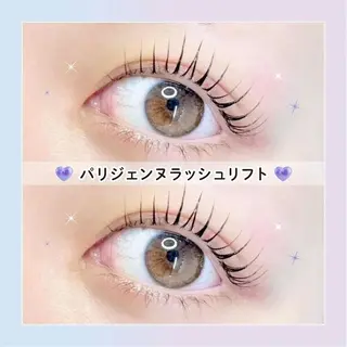 マツエク・マツパ Lila 徳島のマツエク・マツパデザイン