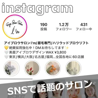 アイブロウ モテ眉No.1🎀 aoi.hiの眉毛・アイブロウイメージ