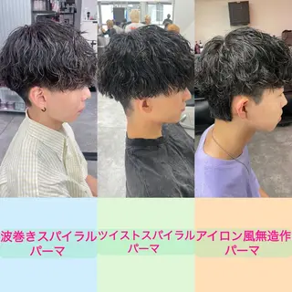 パーマ メンズ 町田エリアＮｏ．１/ パーマ特化/太田京希のヘアスタイル